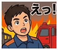 842664347