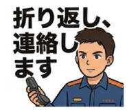 842664353