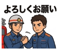 842664356