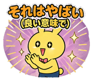 842664439