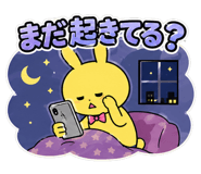 842664455