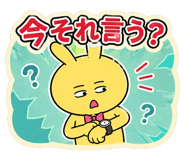 842664464
