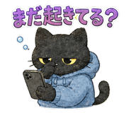 842664495