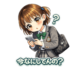 842664739
