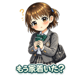 842664741