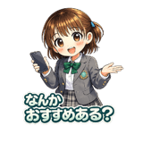 842664759