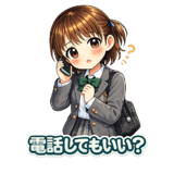 842664775