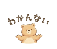 842664911