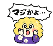 842664964