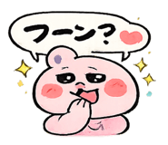 842664983