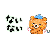 842665022