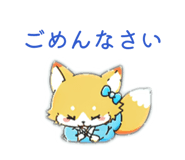 842665220