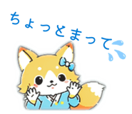 842665225