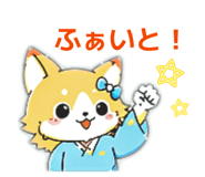 842665233