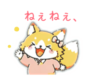 842665236