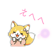 842665242