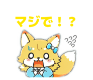 842665245