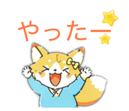 842665246