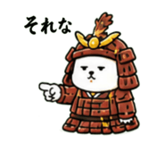 842665447