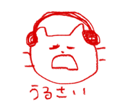842665500