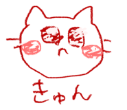 842665504