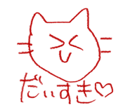 842665505