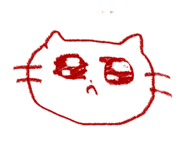 842665507