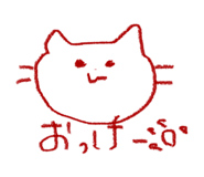 842665509