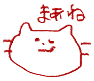 842665511