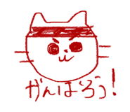 842665512