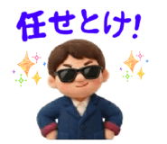 842665515