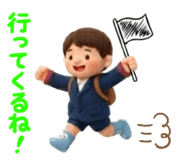 842665517