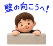 842665525