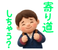 842665527