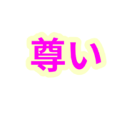 842665633
