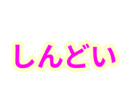 842665635