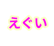 842665636
