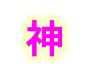 842665639