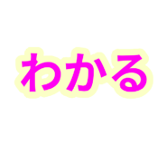842665640