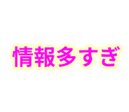 842665645