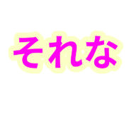 842665647