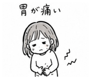 842665651