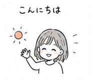 842665660