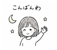 842665661