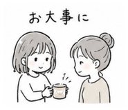 842665664