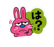 842665737