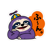 842665738