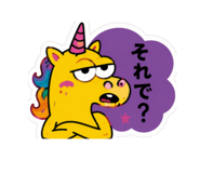 842665743
