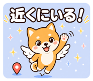 842665822