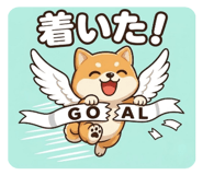 842665824